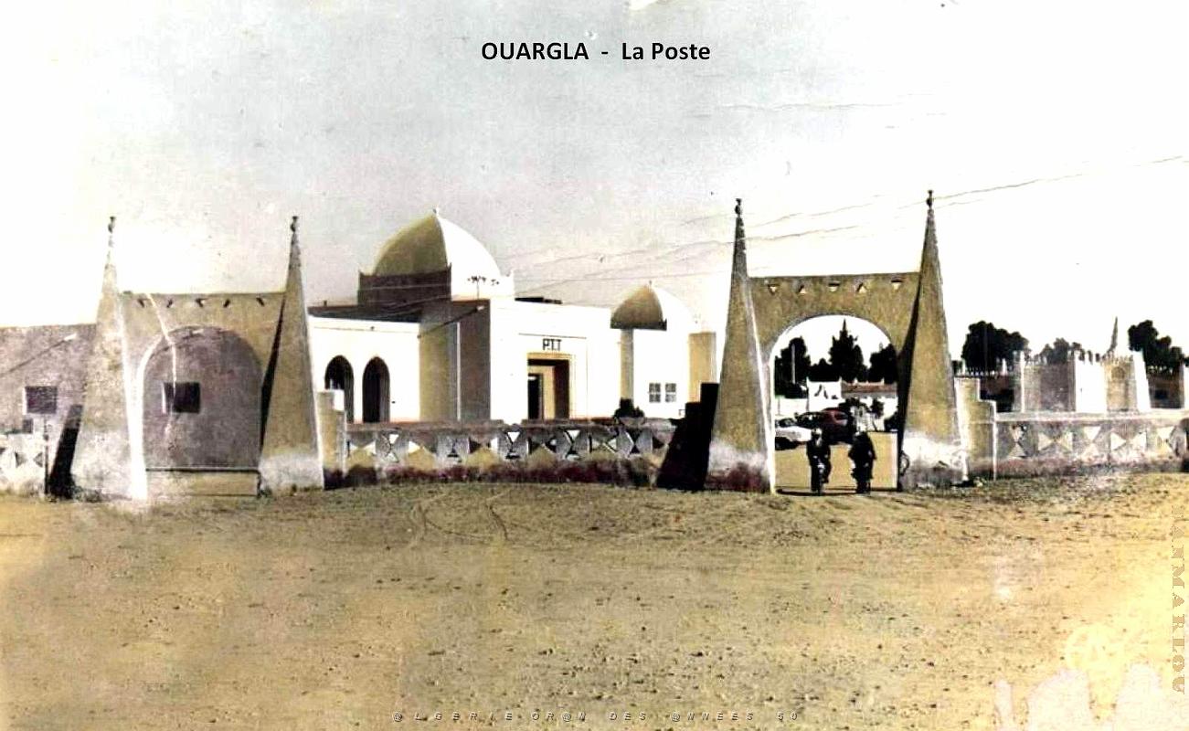 Ouargla - P.T.T..jpg